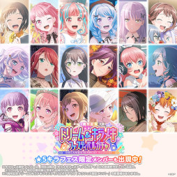画像ギャラリー No.008のサムネイル画像 / スマホゲームのセルラン分析（2024年3月14日〜3月20日）。今週の1位は「キノコ伝説」。国内収益ランキング上位タイトルの運営期間についても