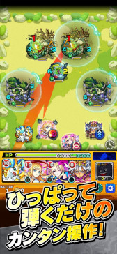 画像ギャラリー No.010のサムネイル画像 / スマホゲームのセルラン分析（2024年3月14日〜3月20日）。今週の1位は「キノコ伝説」。国内収益ランキング上位タイトルの運営期間についても