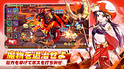 キノコ伝説：勇者と魔法のランプ