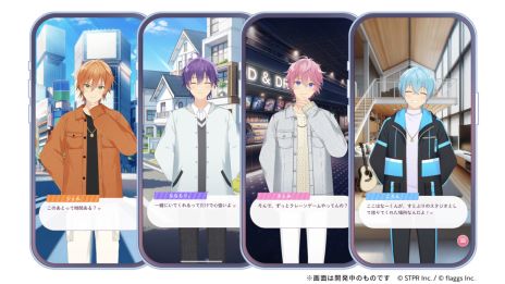 画像ギャラリー No.003のサムネイル画像 / すとぷり初のゲームアプリ「すとぷりWith!!」，3月17日12：00に配信決定。メンバーがいつでも近くにいる日常が楽しめる