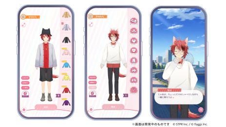 画像ギャラリー No.005のサムネイル画像 / すとぷり初のゲームアプリ「すとぷりWith!!」，3月17日12：00に配信決定。メンバーがいつでも近くにいる日常が楽しめる