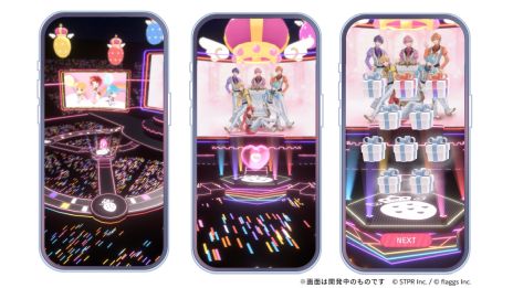 画像ギャラリー No.007のサムネイル画像 / すとぷり初のゲームアプリ「すとぷりWith!!」,3月17日12:00に配信決定。メンバーがいつでも近くにいる日常が楽しめる