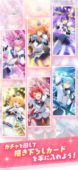 すとぷりWith!!