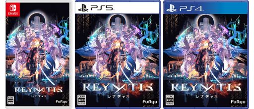 画像ギャラリー No.001のサムネイル画像 / 「REYNATIS／レナティス」，渋谷の各地に描かれている「ウィザート」システムの情報を公開。オウルのメンバーのサンプルボイスも