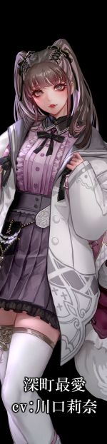 画像ギャラリー No.005のサムネイル画像 / 「REYNATIS／レナティス」，渋谷の各地に描かれている「ウィザート」システムの情報を公開。オウルのメンバーのサンプルボイスも