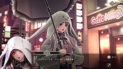 画像ギャラリー No.003のサムネイル画像 / 「REYNATIS／レナティス」×「新すばせか」のゲーム内コラボが決定。ショウカたちが登場する特別なストーリーをサブクエストとして楽しめる