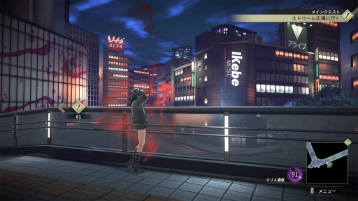 画像ギャラリー No.002のサムネイル画像 / ［プレイレポ］渋谷を舞台に魔法使いが活躍する「REYNATIS／レナティス」は，簡単操作でスタイリッシュに戦える新規IPのアクションRPG