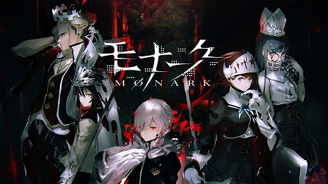 画像ギャラリー No.013のサムネイル画像 / 「REYNATIS／レナティス」発売記念サマーセールを開始。「モナーク／Monark」などPS/Switch向けDLタイトルが最大90％オフに