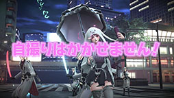 画像ギャラリー No.007のサムネイル画像 / 「REYNATIS/レナティス」,ゲームの舞台「渋谷」や作品の世界観をVlog風に伝えるムービーが公開に