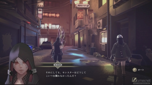 画像ギャラリー No.019のサムネイル画像 / ［インタビュー］個性は魔法。渋谷を舞台とした魔法の物語「レナティス」のキャラクターデザインに迫る