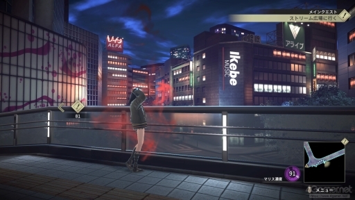 画像ギャラリー No.023のサムネイル画像 / ［インタビュー］個性は魔法。渋谷を舞台とした魔法の物語「レナティス」のキャラクターデザインに迫る