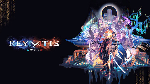 画像ギャラリー No.006のサムネイル画像 / 「REYNATIS/レナティス」,西島佐理の過去が解き明かされる,無料アップデート第1弾「エピソード佐理: SARI's Revenge」配信開始