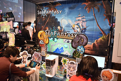 画像ギャラリー No.001のサムネイル画像 / 異世界釣りゲー×王道RPGな「Sea Fantasy」をプレイ。一見のどかなゲームだけど,いい意味でそれを裏切るやりごたえとストーリー性に驚かされた