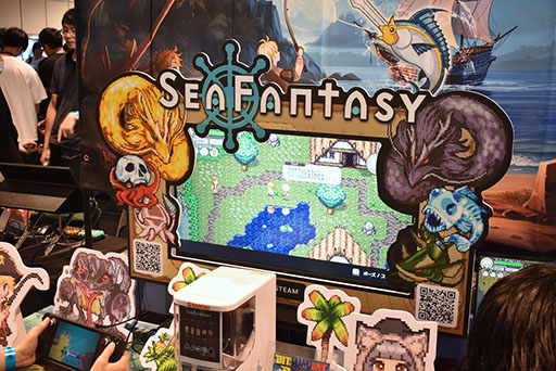 画像ギャラリー No.004のサムネイル画像 / 異世界釣りゲー×王道RPGな「Sea Fantasy」をプレイ。一見のどかなゲームだけど,いい意味でそれを裏切るやりごたえとストーリー性に驚かされた