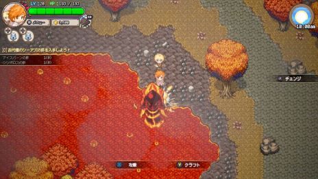 画像ギャラリー No.003のサムネイル画像 / 異世界釣りRPG「Sea Fantasy / シーファンタジー」，新PVを公開。操作するキャラクターを切り替える「チェンジ機能」などが確認できる