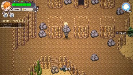 画像ギャラリー No.007のサムネイル画像 / 異世界釣りRPG「Sea Fantasy / シーファンタジー」，新PVを公開。操作するキャラクターを切り替える「チェンジ機能」などが確認できる