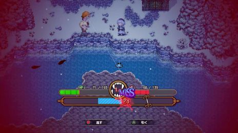 画像ギャラリー No.008のサムネイル画像 / 異世界釣りRPG「Sea Fantasy / シーファンタジー」，新PVを公開。操作するキャラクターを切り替える「チェンジ機能」などが確認できる
