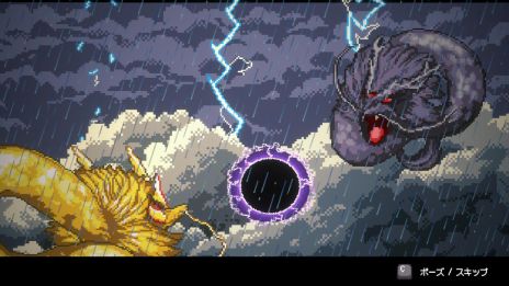 画像ギャラリー No.013のサムネイル画像 / 異世界釣りRPG「Sea Fantasy / シーファンタジー」，新PVを公開。操作するキャラクターを切り替える「チェンジ機能」などが確認できる