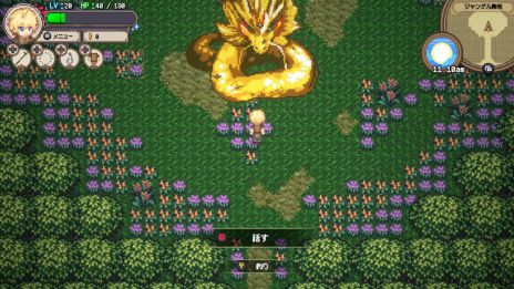 画像ギャラリー No.014のサムネイル画像 / 異世界釣りRPG「Sea Fantasy / シーファンタジー」，新PVを公開。操作するキャラクターを切り替える「チェンジ機能」などが確認できる