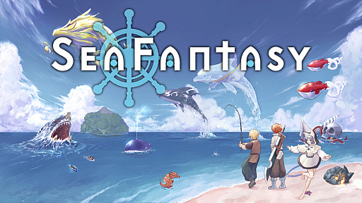 画像ギャラリー No.001のサムネイル画像 / 「Sea Fantasy」,製品版を先行プレイ可能な体験版を配信開始。配信期間は1月6日まで
