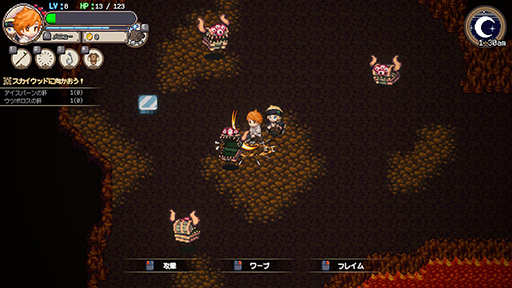 画像ギャラリー No.008のサムネイル画像 / 釣りをして世界を救うアクションRPG「Sea Fantasy / シーファンタジー」，本日リリース。ローンチセールで10％オフ