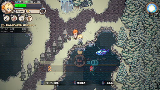 画像ギャラリー No.009のサムネイル画像 / 釣りをして世界を救うアクションRPG「Sea Fantasy / シーファンタジー」，本日リリース。ローンチセールで10％オフ