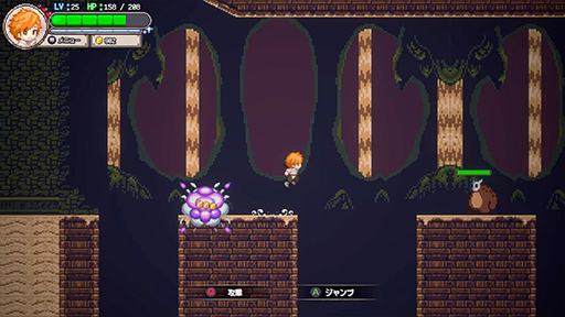 画像ギャラリー No.012のサムネイル画像 / 釣りをして世界を救うアクションRPG「Sea Fantasy / シーファンタジー」，本日リリース。ローンチセールで10％オフ