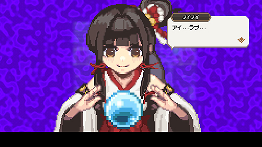 画像ギャラリー No.014のサムネイル画像 / 釣りをして世界を救うアクションRPG「Sea Fantasy / シーファンタジー」，本日リリース。ローンチセールで10％オフ