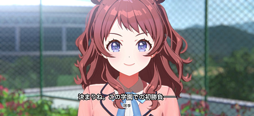 画像ギャラリー No.020のサムネイル画像 / ［プレイレポ］育成を進めることでアイドルの歌とダンスが成長！「学園アイドルマスター」で葛城リーリヤをプロデュースしてみた