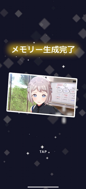画像ギャラリー No.029のサムネイル画像 / ［プレイレポ］育成を進めることでアイドルの歌とダンスが成長！「学園アイドルマスター」で葛城リーリヤをプロデュースしてみた