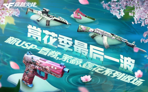 画像ギャラリー No.008のサムネイル画像 / スマホゲームのセルラン分析(2024年5月16日〜5月22日)。今週の1位は「学園アイドルマスター」。中国における1月〜3月の収益ランキングも