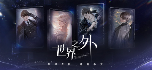 画像ギャラリー No.012のサムネイル画像 / スマホゲームのセルラン分析(2024年5月16日〜5月22日)。今週の1位は「学園アイドルマスター」。中国における1月〜3月の収益ランキングも