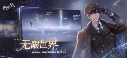 画像ギャラリー No.013のサムネイル画像 / スマホゲームのセルラン分析(2024年5月16日〜5月22日)。今週の1位は「学園アイドルマスター」。中国における1月〜3月の収益ランキングも