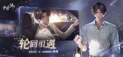 画像ギャラリー No.014のサムネイル画像 / スマホゲームのセルラン分析(2024年5月16日〜5月22日)。今週の1位は「学園アイドルマスター」。中国における1月〜3月の収益ランキングも