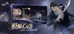 画像ギャラリー No.015のサムネイル画像 / スマホゲームのセルラン分析(2024年5月16日〜5月22日)。今週の1位は「学園アイドルマスター」。中国における1月〜3月の収益ランキングも