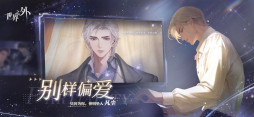 画像ギャラリー No.016のサムネイル画像 / スマホゲームのセルラン分析(2024年5月16日〜5月22日)。今週の1位は「学園アイドルマスター」。中国における1月〜3月の収益ランキングも