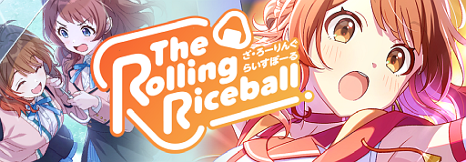 画像ギャラリー No.014のサムネイル画像 / 「学園アイドルマスター」に新アイドル「花海佑芽」が実装。ガシャ10連分のジュエル配布も