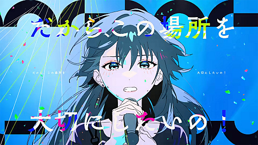 画像ギャラリー No.003のサムネイル画像 / 「学マス」の魅力はアイドルだけじゃねえ。“デッキ構築ローグライク”としてのおもしろさも伝えたい！　行ーくよーーーー!!