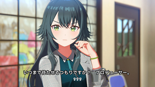画像ギャラリー No.007のサムネイル画像 / 「学マス」の魅力はアイドルだけじゃねえ。“デッキ構築ローグライク”としてのおもしろさも伝えたい！　行ーくよーーーー!!