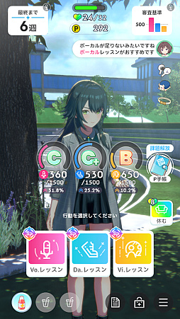 画像ギャラリー No.014のサムネイル画像 / 「学マス」の魅力はアイドルだけじゃねえ。“デッキ構築ローグライク”としてのおもしろさも伝えたい！　行ーくよーーーー!!