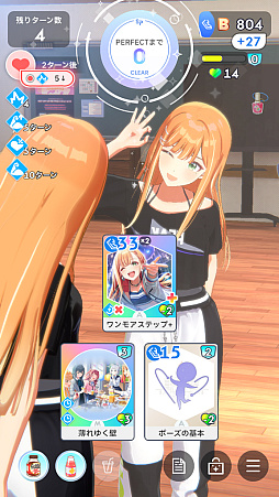 画像ギャラリー No.016のサムネイル画像 / 「学マス」の魅力はアイドルだけじゃねえ。“デッキ構築ローグライク”としてのおもしろさも伝えたい！　行ーくよーーーー!!