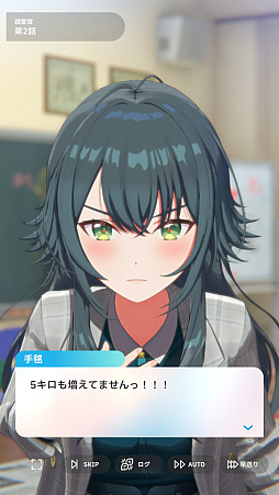 画像ギャラリー No.041のサムネイル画像 / 「学マス」の魅力はアイドルだけじゃねえ。“デッキ構築ローグライク”としてのおもしろさも伝えたい！　行ーくよーーーー!!