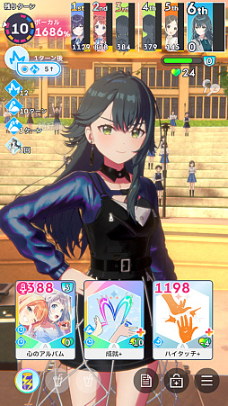 画像ギャラリー No.044のサムネイル画像 / 「学マス」の魅力はアイドルだけじゃねえ。“デッキ構築ローグライク”としてのおもしろさも伝えたい！　行ーくよーーーー!!