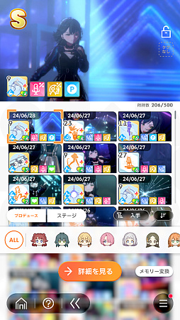 画像ギャラリー No.047のサムネイル画像 / 「学マス」の魅力はアイドルだけじゃねえ。“デッキ構築ローグライク”としてのおもしろさも伝えたい！　行ーくよーーーー!!