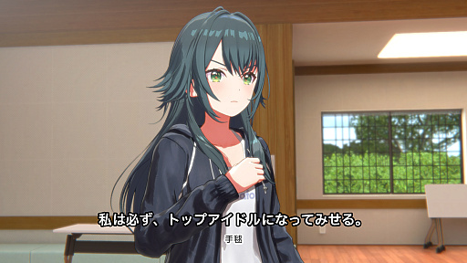 画像ギャラリー No.050のサムネイル画像 / 「学マス」の魅力はアイドルだけじゃねえ。“デッキ構築ローグライク”としてのおもしろさも伝えたい！　行ーくよーーーー!!