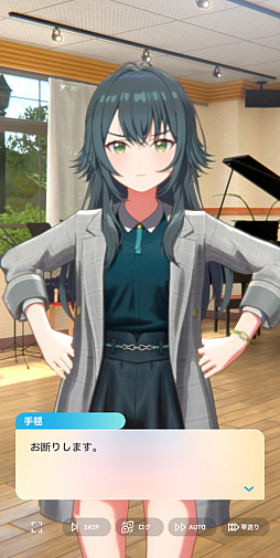 画像ギャラリー No.005のサムネイル画像 / 「学マス」アイドルとの絆を深めよう! 【咲季】【手毬】【ことね】で“評価A+”取ろうぜ解説
