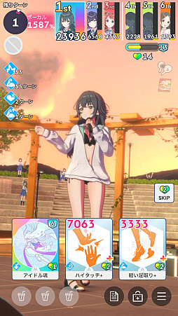 画像ギャラリー No.025のサムネイル画像 / 「学マス」アイドルとの絆を深めよう! 【咲季】【手毬】【ことね】で“評価A+”取ろうぜ解説