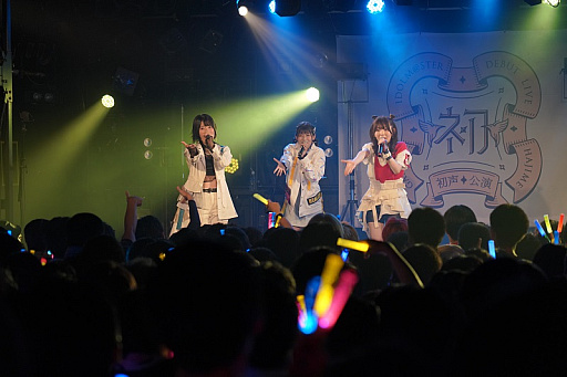 画像ギャラリー No.018のサムネイル画像 / 「学園アイドルマスター」初のライブツアー“DEBUT LIVE 初 TOUR”が開幕。「初声公演」の配信をレポート