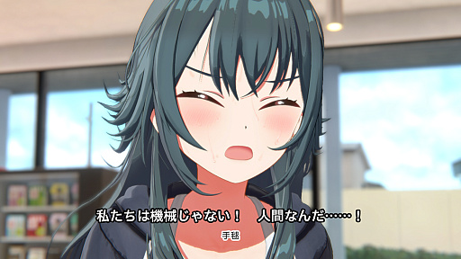 画像ギャラリー No.002のサムネイル画像 / 「学マス」アイドルとの絆を深めよう！　【清夏】【リーリヤ】で“評価A+”取ろうぜ解説
