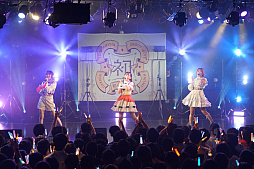 画像ギャラリー No.006のサムネイル画像 / 「学園アイドルマスター」初のライブツアー。花岩香奈さん，伊藤舞音さん，薄井友里さんが出演した「初心公演」の配信視聴レポート